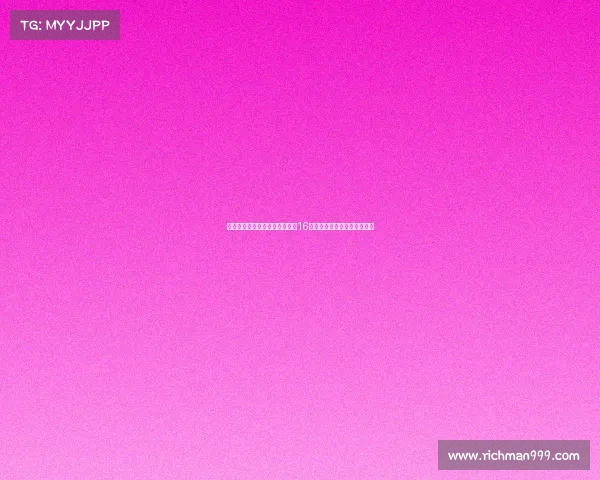 意媒透露胡安卢将接过塞维利亚16号球衣或暗示留队为核心球员 意媒透露胡安卢将接过塞维利亚16号球衣或暗示留队为核心球员