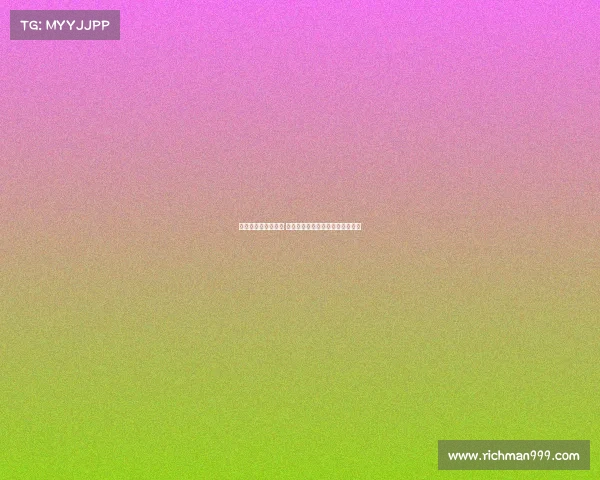 德甲点球判罚引争议 多方观点激辩公平与裁判判定标准