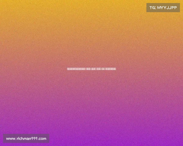 罗马诺曝多名球员离队消息 雅克松 迪萨西 斯特林 韦加 恩昆库或将转会