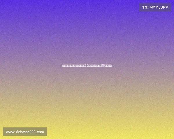 金球奖候选人年龄层分析:莱万独占80后登贝莱姆巴佩领衔95后新生力量 金球奖候选人年龄层分析:莱万独占80后登贝莱姆巴佩领衔95后新生力量