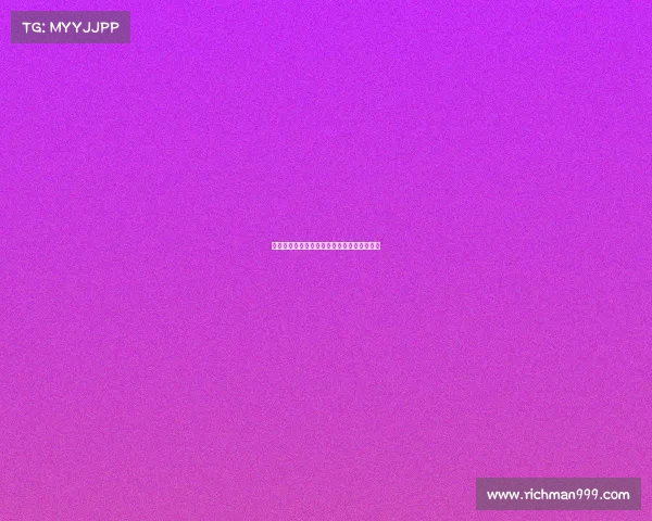 姨妈突然离队的背后原因解析个人看法与思考