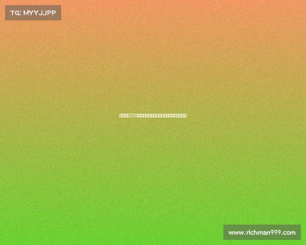 热刺宣布20岁前锋兰克希尔租借至英冠牛津联队为期一年