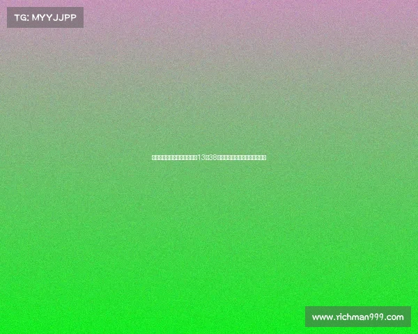 英博主场战河南球票将于明日13点38分开售三层看台工作日暂不开放