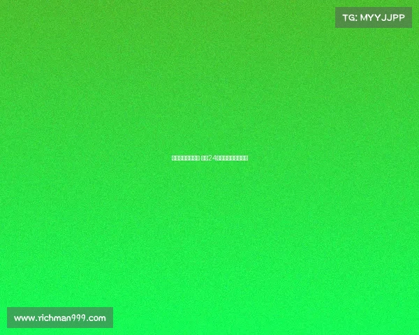 佳夫接受纽卡体检 预计24小时内完成转会手续