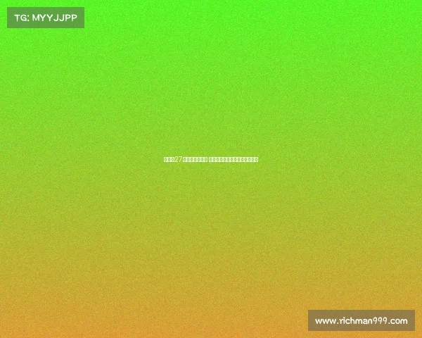 山东队27人参与赛前训练 吴兴涵首次与全队合练状态良好