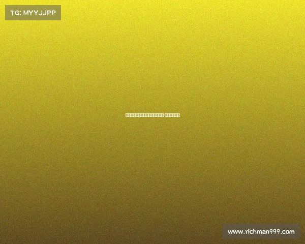 国米后卫卡尔博尼租借加盟恩波利 包含买断条款