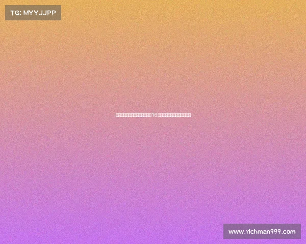 意媒透露胡安卢将接过塞维利亚16号球衣或暗示留队为核心球员 意媒透露胡安卢将接过塞维利亚16号球衣或暗示留队为核心球员