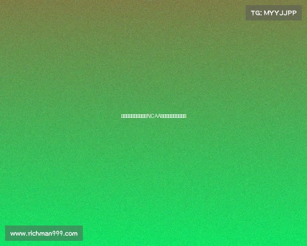 王俊杰在打亚洲杯前在NCAA的篮球水平与潜力分析 王俊杰在打亚洲杯前在NCAA的篮球水平与潜力分析