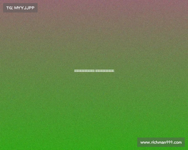 皇马利用世俱杯奖金加码引援 深入探索转会市场潜力球员 皇马利用世俱杯奖金加码引援 深入探索转会市场潜力球员