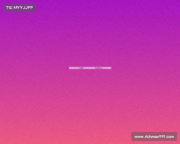 维拉官方宣布与32岁后卫迪涅续约至2028年稳定后防线 维拉官方宣布与32岁后卫迪涅续约至2028年稳定后防线