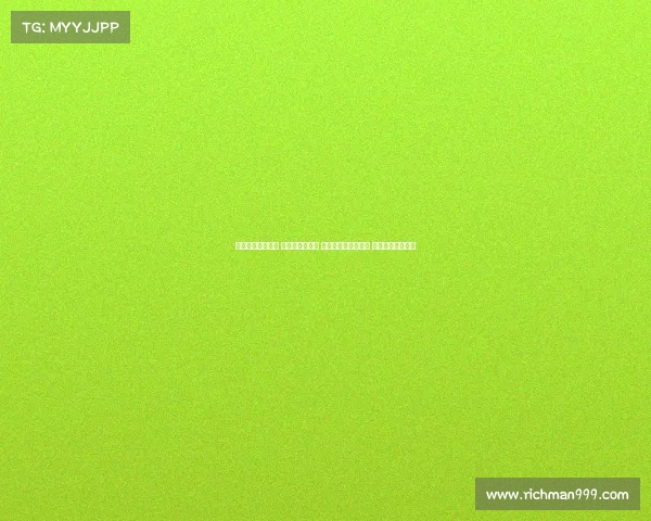 曼联新星未能转会 拉门斯加盟维拉 因卡皮耶转会阿森纳 多纳鲁马注册曼城