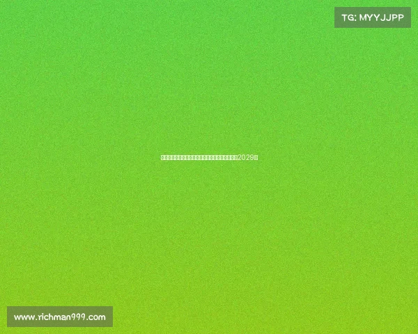 比利亚雷亚尔官方宣布与阿根廷国脚福伊特续约至2029年