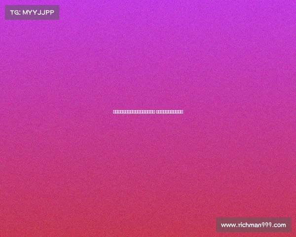 清华火神队勇夺机器人足球赛世界冠军 击败德国队实现历史突破 清华火神队勇夺机器人足球赛世界冠军 击败德国队实现历史突破