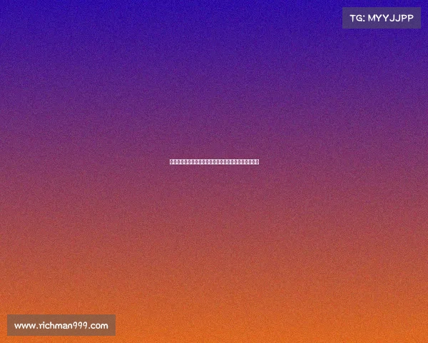 西媒：弗里克除防守调整外还需化解更衣室潜在紧张局势