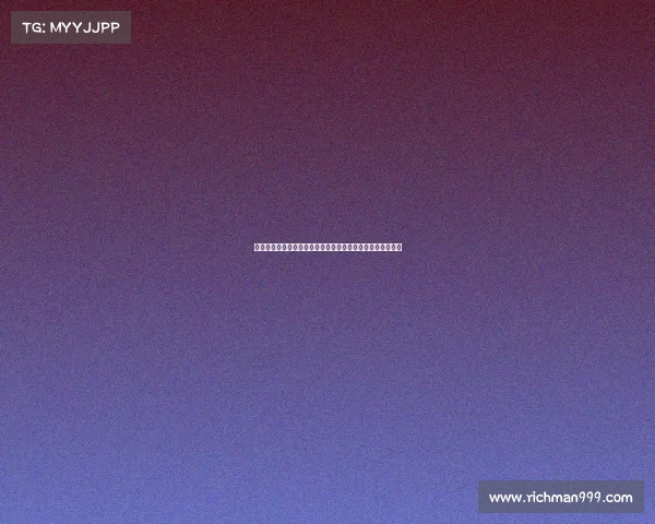 队报：亚马尔在名誉保护上不如同龄球星或许受到不公正待遇