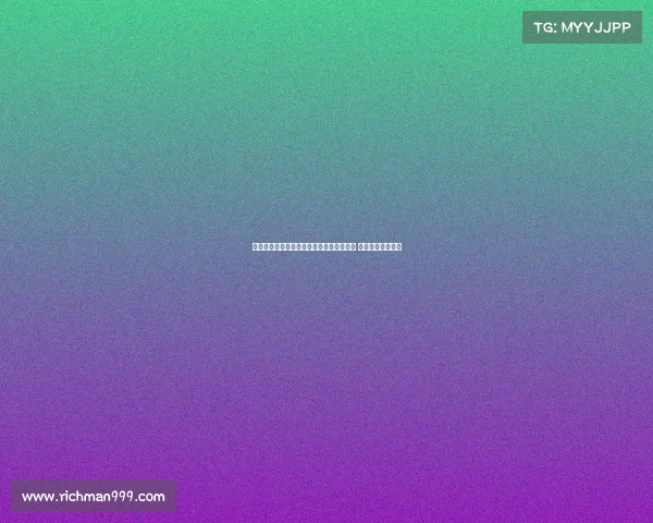 郭艾伦送别韩德君：没有你挡传扣篮的日子 退役后愿一切顺利