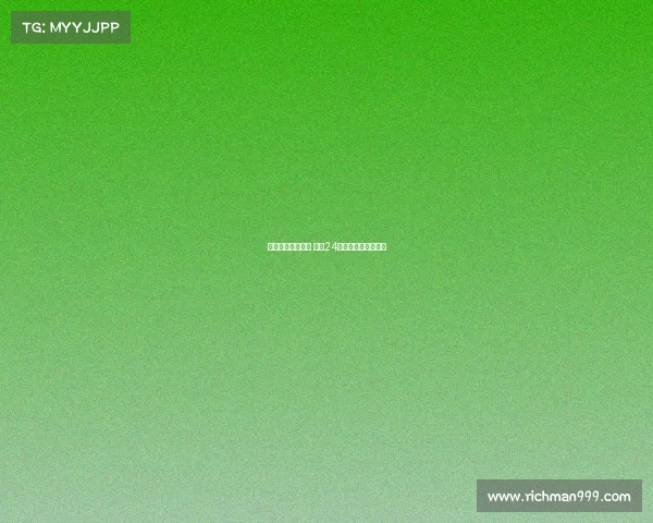 佳夫接受纽卡体检 预计24小时内完成转会手续