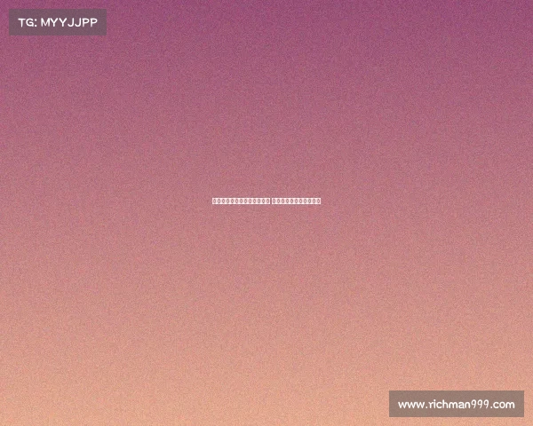 山东泰山近四场联赛未能零封 追溯自以来并列最长纪录