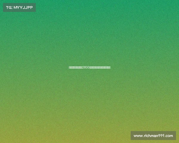 德天空:吉达国民以2800万欧签下米约击败马竞抢人计划