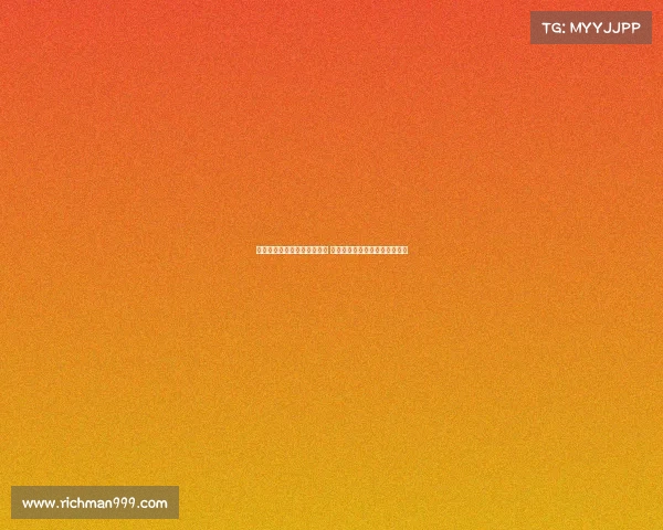 皇马决定取消所有季前友谊赛 或将安排空场训练赛备战新赛季