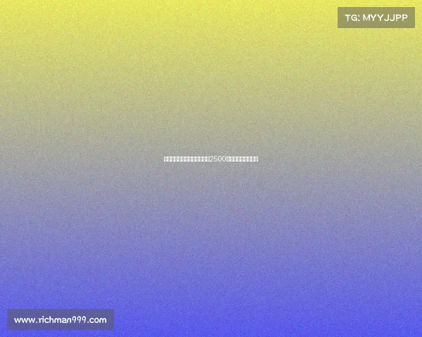 米体曝国米转向桑乔曼联标价2500万欧卢克曼难以签约 米体曝国米转向桑乔曼联标价2500万欧卢克曼难以签约