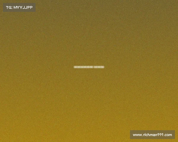 美的与巴萨达成五年合作协议 将亮相球队衣袖