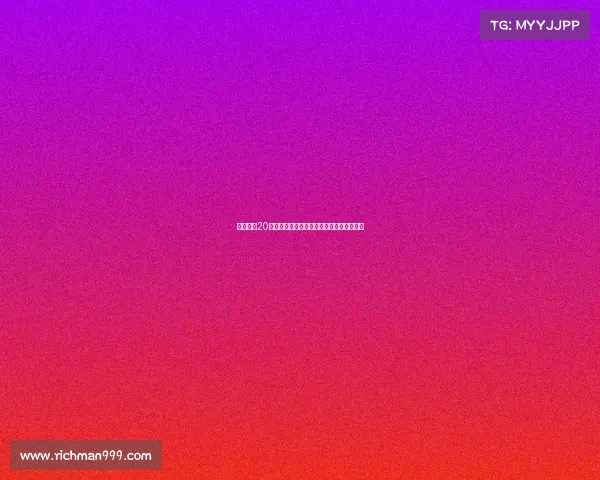 记者：恰20接受费内巴切报价并希望尽快完成转会手续