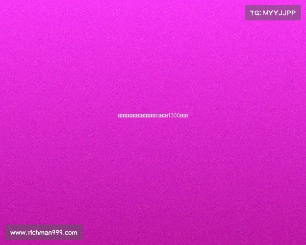 贝蒂斯正式签约蒙特雷中场德奥萨 转会费约1300万欧元