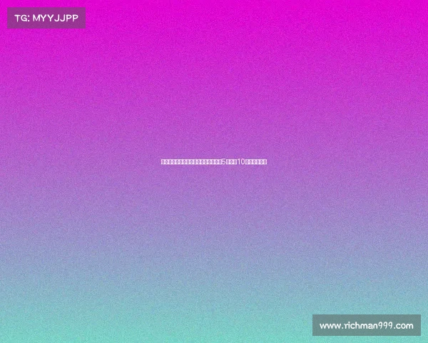 荷兰选手包揽世界公开水域游泳锦标赛5公里与10公里双冠荣誉